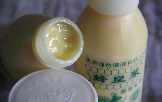 蜂王漿中含量最高的是什么? 蜂王漿