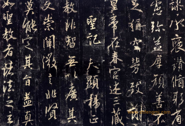 蜜蜂的原始養殖