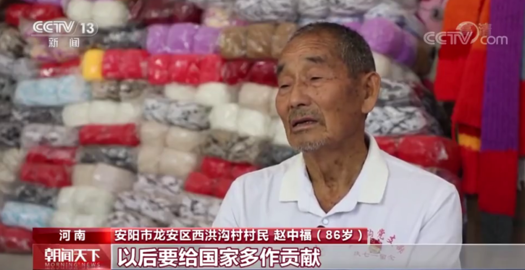 八旬老人寄出數(shù)萬條圍巾，收貨地幾乎覆蓋所有邊關……