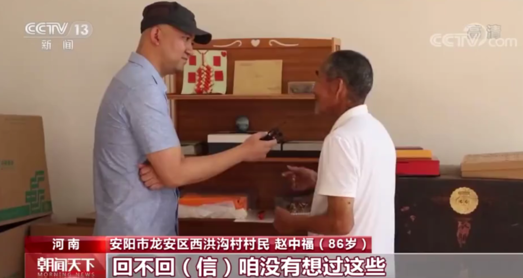 八旬老人寄出數(shù)萬條圍巾，收貨地幾乎覆蓋所有邊關……