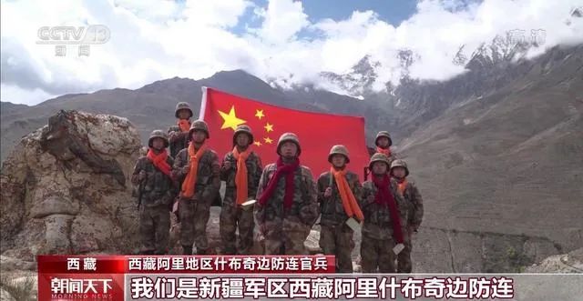 八旬老人寄出數(shù)萬條圍巾，收貨地幾乎覆蓋所有邊關……