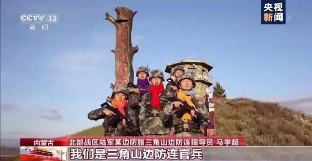 八旬老人寄出數(shù)萬條圍巾，收貨地幾乎覆蓋所有邊關……