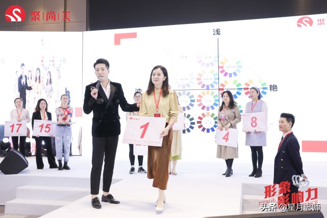 為什么學了穿搭課程還是亂穿衣？