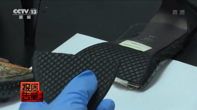 央視曝多款高跟涼鞋有害物超標 每周質量報告丨多款高跟涼鞋檢出有害物超標 你穿的鞋“健康”嗎?