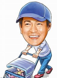 結(jié)婚后，錢是合一起還是各自用的好？