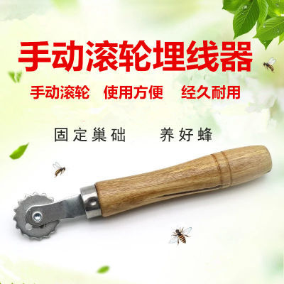 養蜂大概投入多少錢(養蜂投資成本計算) 養蜂大概投入多少錢(養蜂投資成本計算)