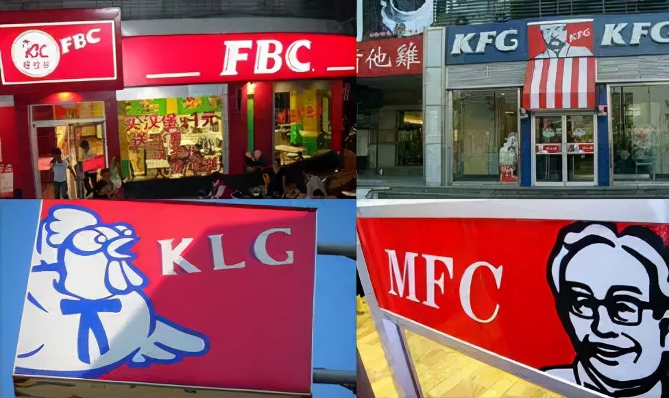 “國產洋快餐”的黃金十年 “國產洋快餐”的黃金十年