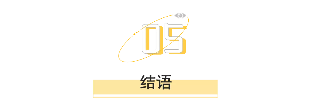 “國產洋快餐”的黃金十年 “國產洋快餐”的黃金十年