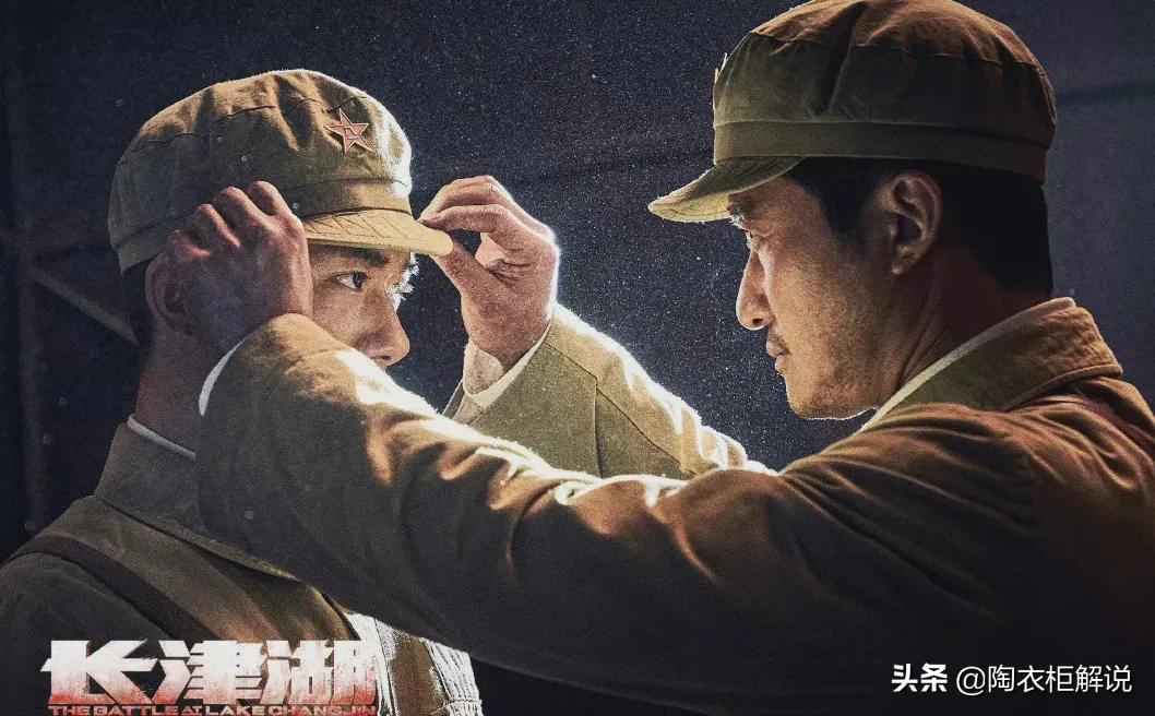 《長津湖》3個小時片長算長嗎？網友對此提出了不同看法