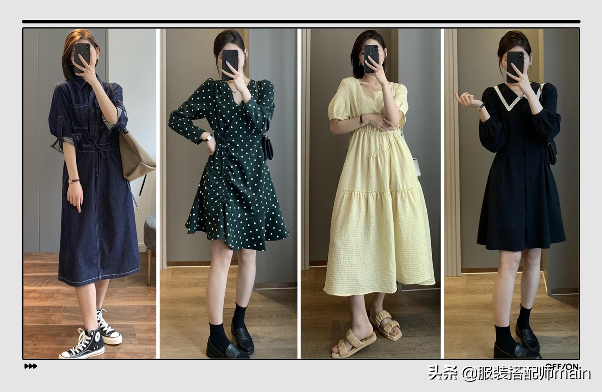 有沒有什么適合在早秋穿的可愛又略調皮的小裙子 今年早秋必入的5條連衣裙,不挑身材還遮肉,穿上你就是女神