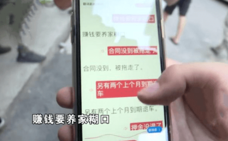 譚木匠的秘密：制作梳子的人，并不完美。