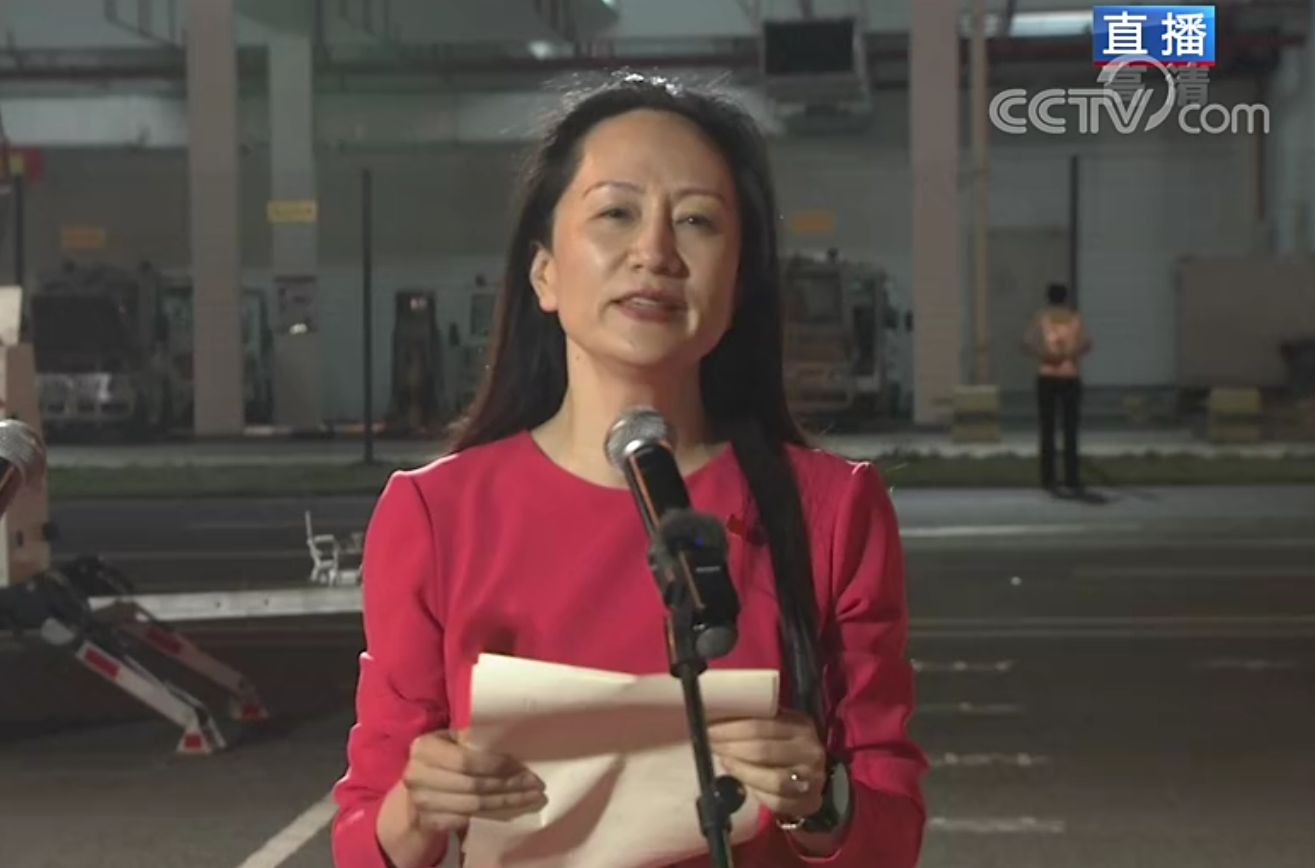 孟晚舟機場哽咽發言:祖國我回來了 孟晚舟在深圳機場發表感言:祖國,我回來了