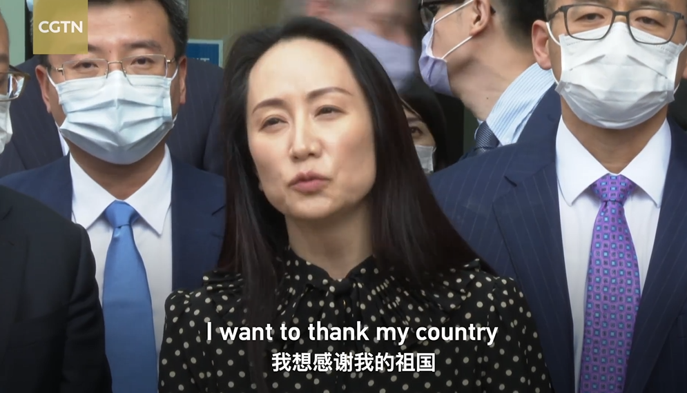 孟晚舟機場哽咽發言:祖國我回來了 孟晚舟在深圳機場發表感言:祖國,我回來了