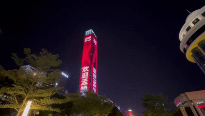 孟晚舟機場哽咽發言:祖國我回來了 孟晚舟在深圳機場發表感言:祖國,我回來了