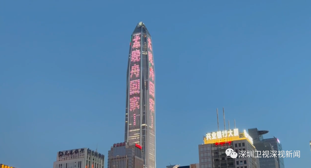 孟晚舟機場哽咽發言:祖國我回來了 孟晚舟在深圳機場發表感言:祖國,我回來了