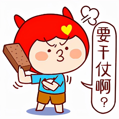 為什么東北人都覺得自己“妹油口音” “沒存在感”的地方方言,不僅全國人民能聽懂,老外也知道啥意思