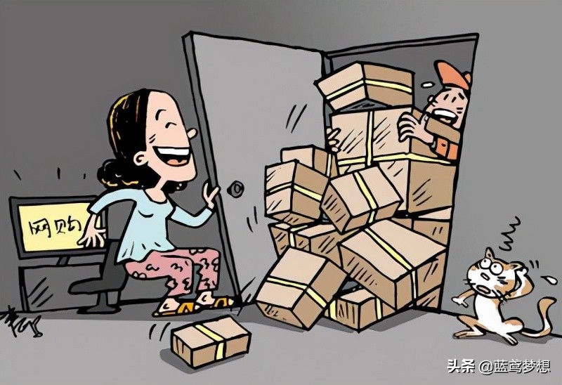 前8月全國網(wǎng)購超8萬億元