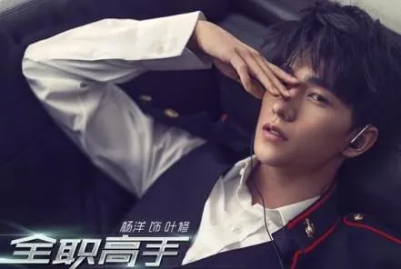 網絡文學的20年“凡人修仙傳” 網絡文學的20年“凡人修仙傳”