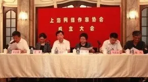 網絡文學的20年“凡人修仙傳” 網絡文學的20年“凡人修仙傳”