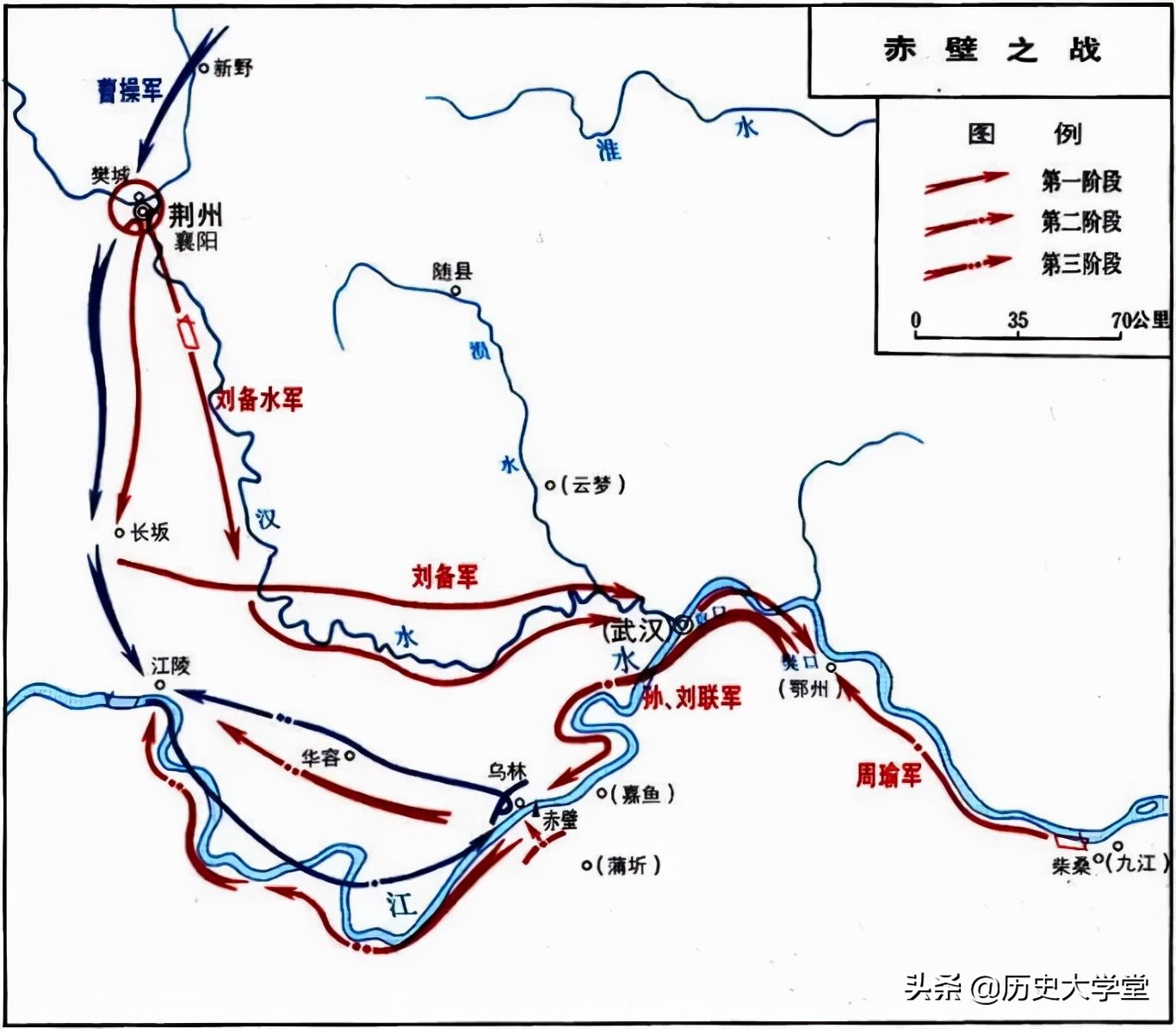 中國古代史上以少勝多的戰役,為什么會“井噴”般地出現 中國古代史上以少勝多的戰役,為什么會“井噴”般地出現
