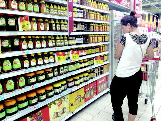 蜂蜜的的銷(xiāo)售渠道有哪些(賣(mài)蜂蜜如何打開(kāi)銷(xiāo)路) 蜂蜜的的銷(xiāo)售渠道有哪些(賣(mài)蜂蜜如何打開(kāi)銷(xiāo)路)