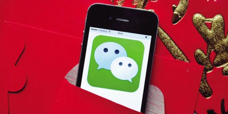 微信聊天記錄云存儲(chǔ)有必要嗎(50%的網(wǎng)友覺得沒必要) 微信保存聊天記錄收費(fèi)?50%的網(wǎng)友覺得沒必要