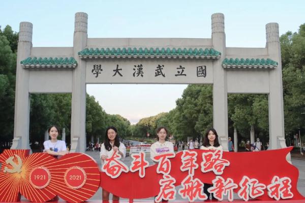 高中同班,大學(xué)同寢,緣分啊 高中同班,大學(xué)同寢,緣分啊