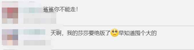 宜家網(wǎng)紅玩具面臨停產(chǎn) 供應(yīng)鏈告急!宜家網(wǎng)紅玩具面臨停產(chǎn)