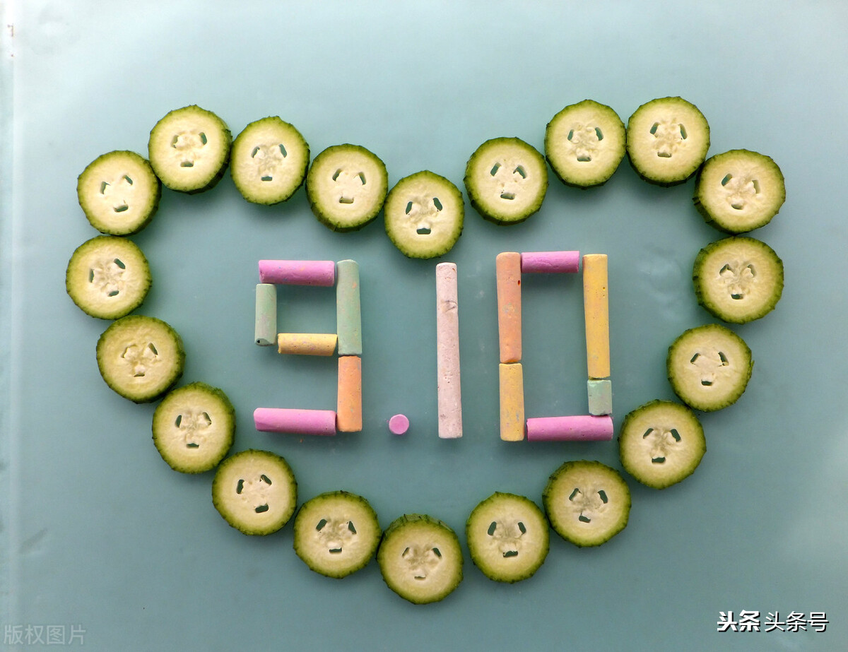 最想說給老師的話 今天是教師節(jié),你最想對老師說什么?