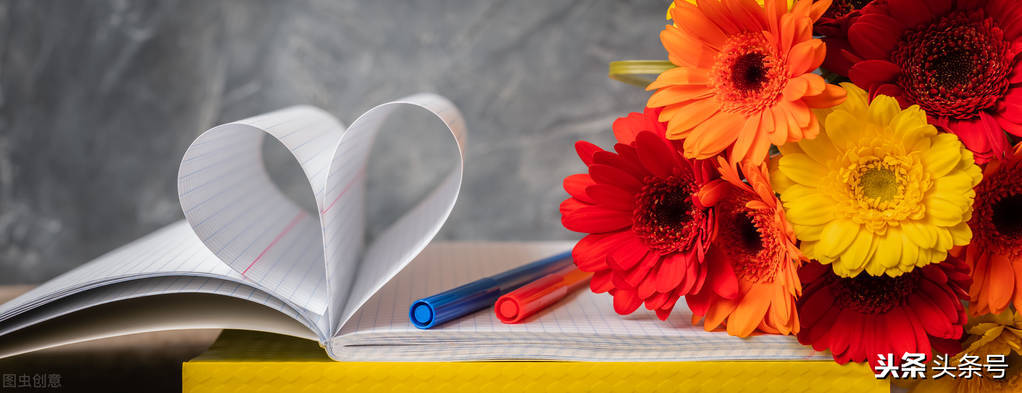 最想說給老師的話 今天是教師節(jié),你最想對老師說什么?