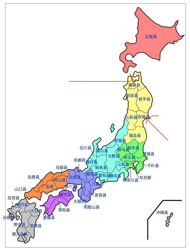 日本上空再現(xiàn)神秘白球(日本上空不明球體真相) 日本再現(xiàn)神秘白球:浮在空中不動(dòng),墜著未知物體,它到底是什么?