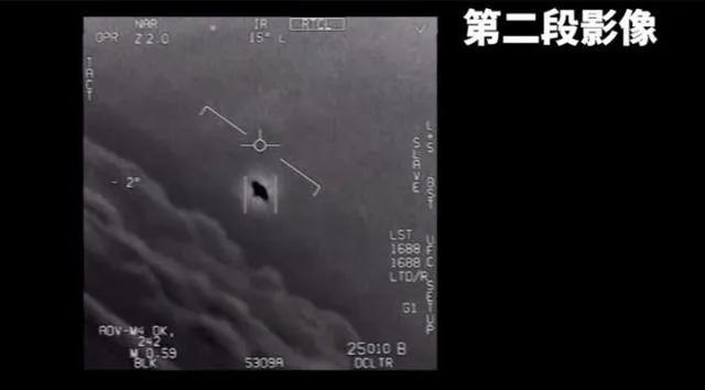 日本上空再現(xiàn)神秘白球(日本上空不明球體真相) 日本再現(xiàn)神秘白球:浮在空中不動(dòng),墜著未知物體,它到底是什么?