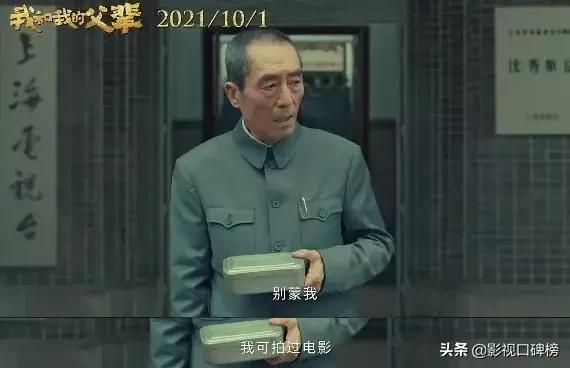 中秋國慶觀影指南：十幾部大片涌入市場，吳京自己打自己