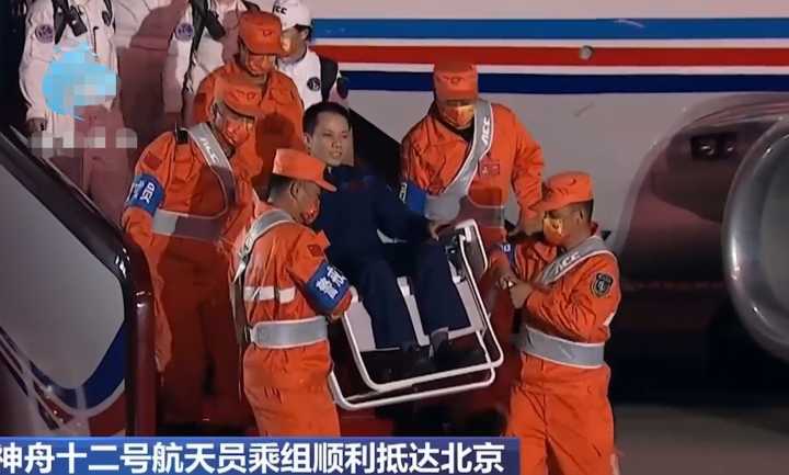 航天員太空返程后也需隔離 航天員返回后要隔離14天,太空也有病毒嗎?航天員醫(yī)學隔離為哪般