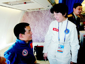 航天員太空返程后也需隔離 航天員返回后要隔離14天,太空也有病毒嗎?航天員醫(yī)學隔離為哪般