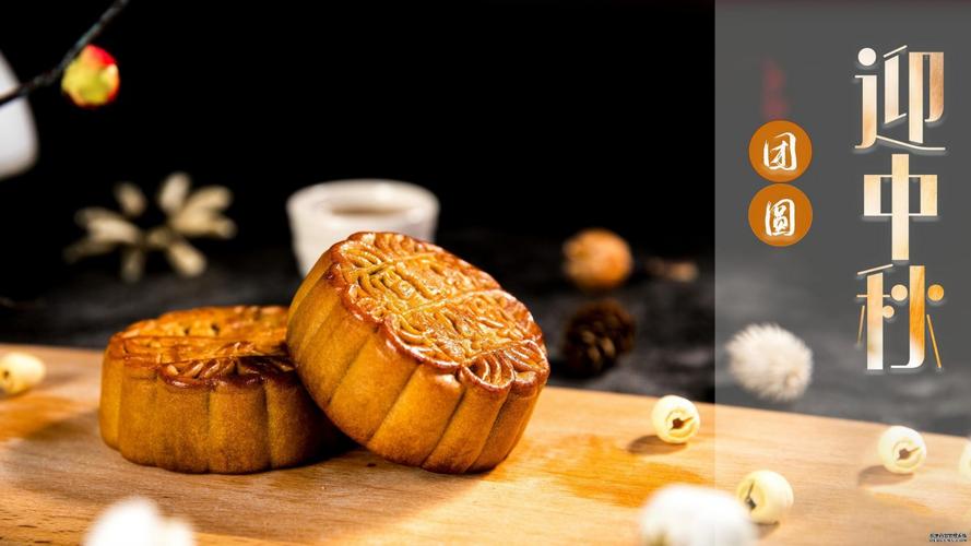 中秋節怎么過 中秋節應該怎樣過,怎樣過才有意義?