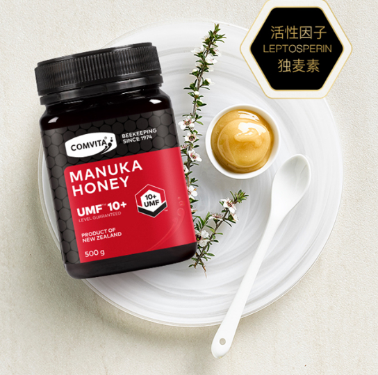 康維他蜂蜜如何挑選(康維他麥盧卡蜂蜜功效作用) 康維他蜂蜜如何挑選(康維他麥盧卡蜂蜜功效作用)