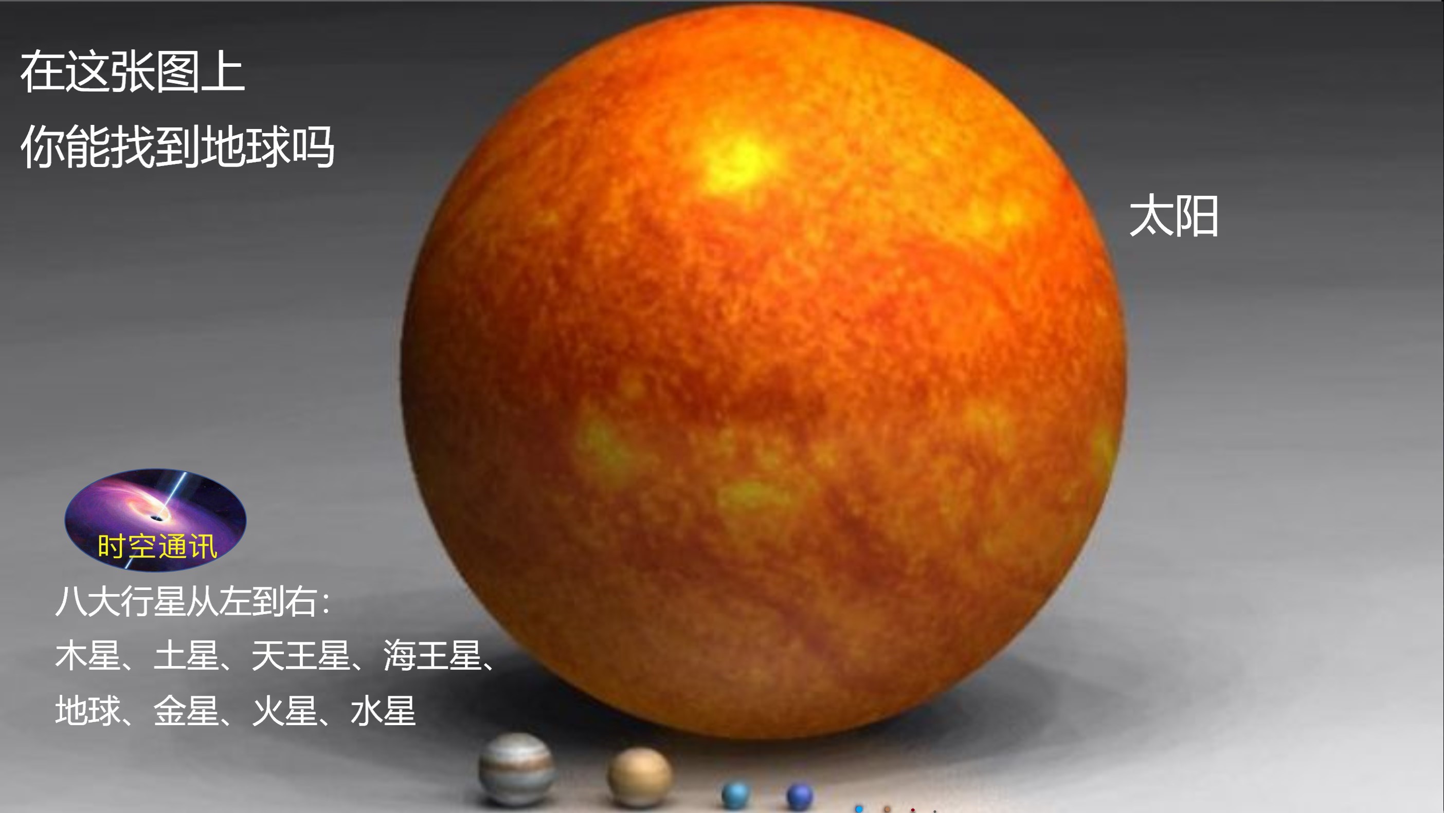 茫茫宇宙,為啥飄蕩著這么多石頭,由石頭組成的行星有幾多 茫茫宇宙,為啥飄蕩著那么多石頭,由石頭組成的行星有幾多?