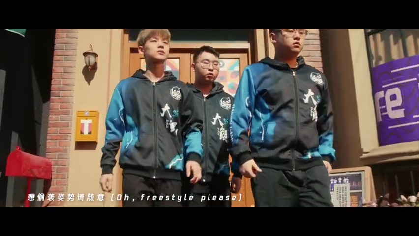 英雄聯盟手游破曉杯11月13日開賽 出征片《BIG TIME》公布