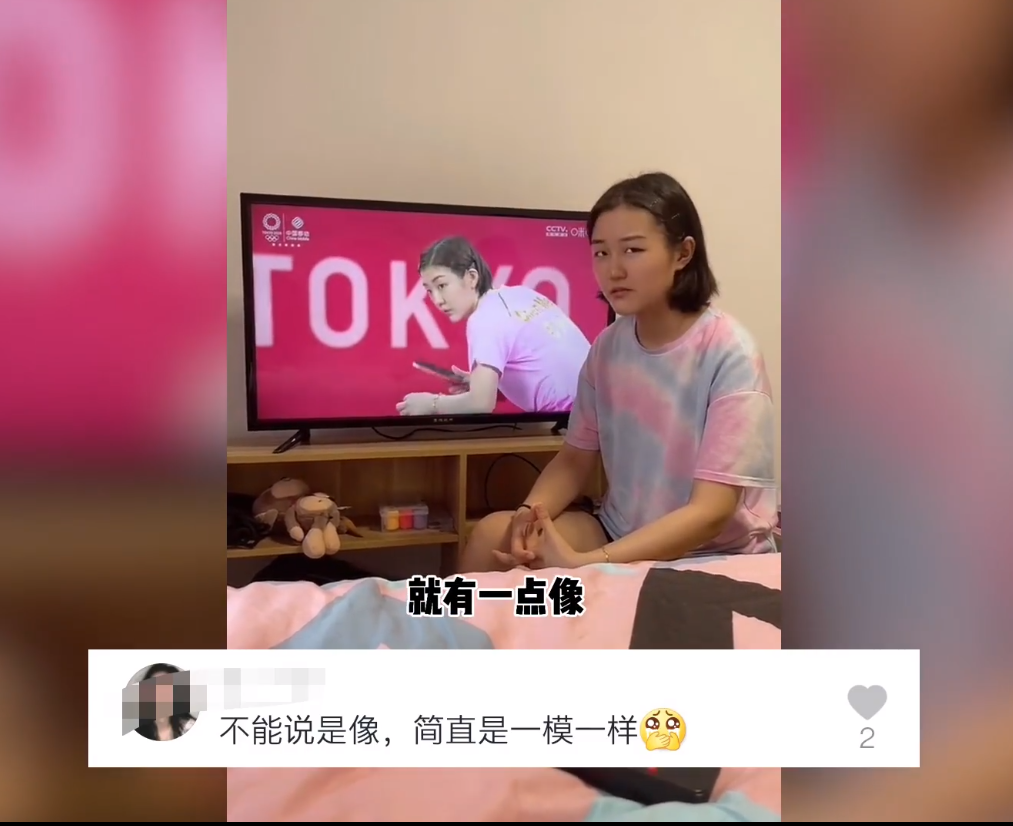 男朋友和奧運冠軍撞臉了 網(wǎng)友撞臉奧運選手陳夢馬龍 直呼:本人看了都得愣三秒