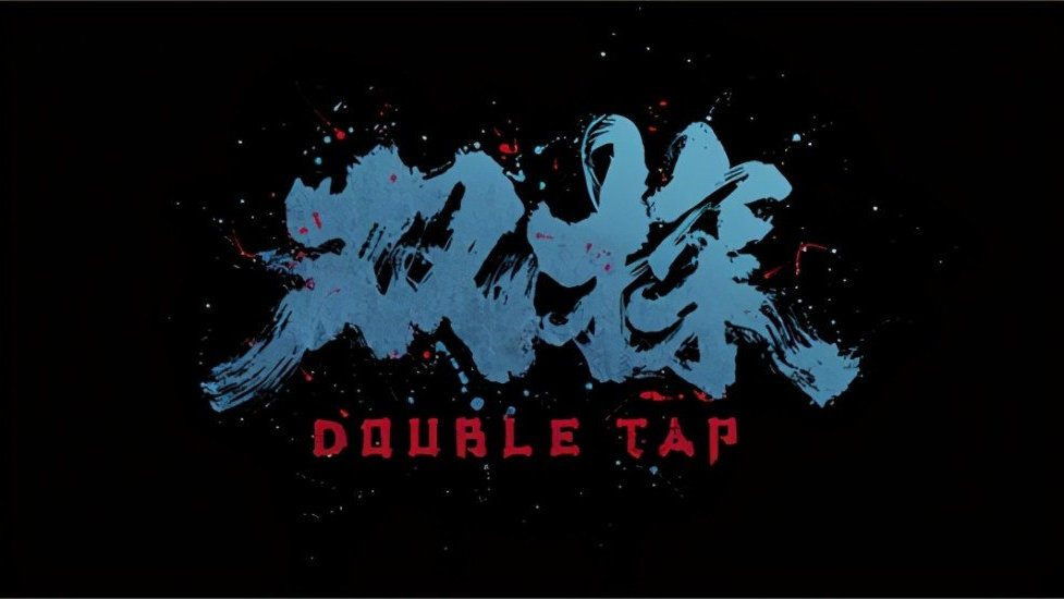 雙探電視劇大結(jié)局你滿意嗎 《雙探》大結(jié)局到底爛尾了沒(méi)?不夠完美有遺憾,《雙探》的得與失