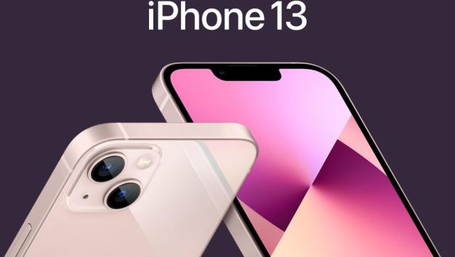 iPhone13值不值得買 一定要買 iPhone 13 的 5 個理由!看完省下一千五